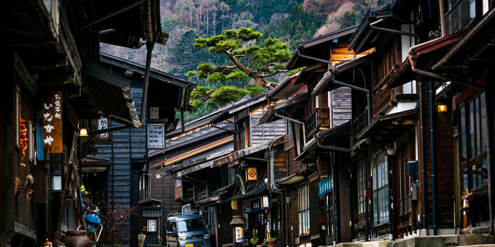 Japan and empty homes